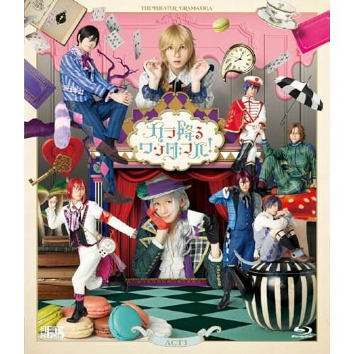 【Blu-ray】劇団『ドラマティカ』 / 劇団『ドラマティカ』ACT3 カラ降るワンダフル!(Blu-ray Disc) (FFXS-5011)