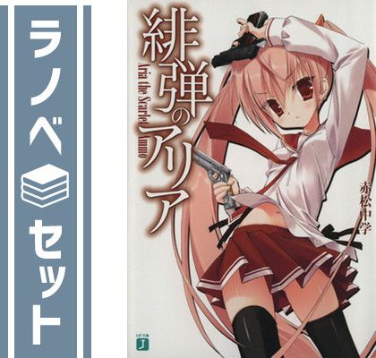 昭和レトロ•鳥かご•ガーデニング•インテリア•ヴィンテージ