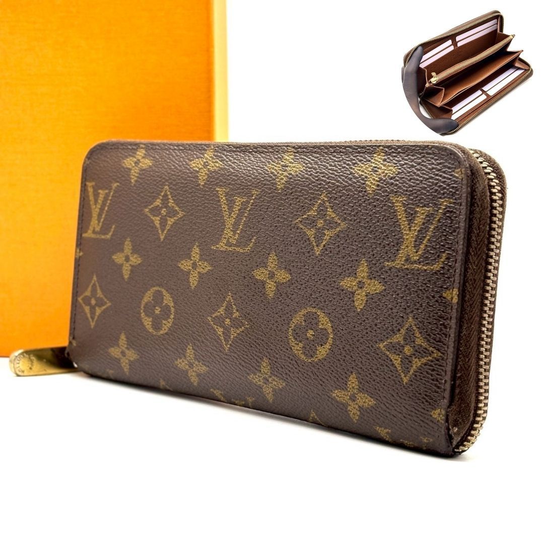 【整えるたび、品格がにじむ】　LOUIS VUITTON　長財布 モノグラム ジッピーウォレット ラウンドファスナー 8カード　ブラウン 14,985円