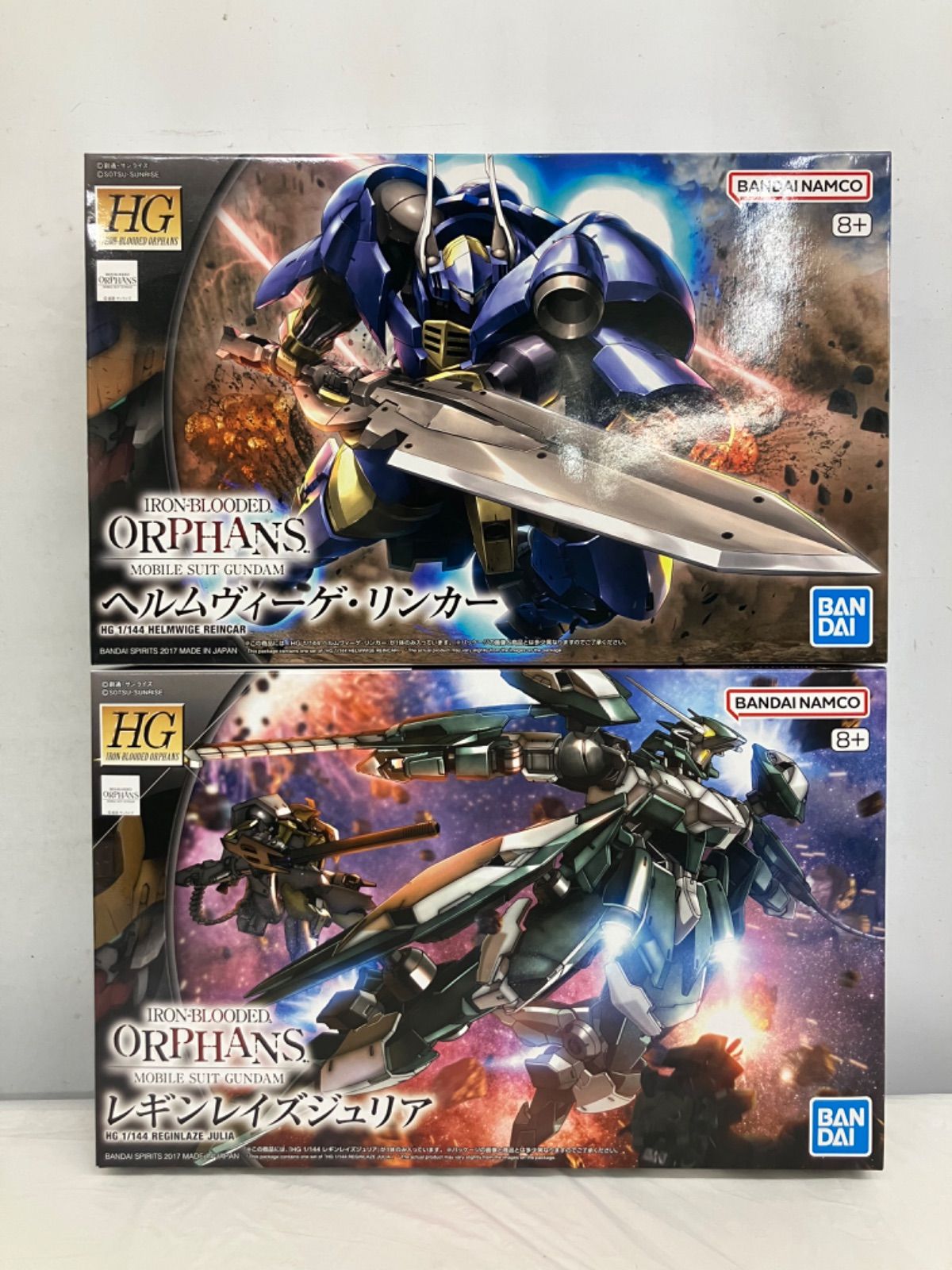 未組立 機動戦士ガンダム 鉄血のオルフェンズ ガンプラ プラモデル 2個