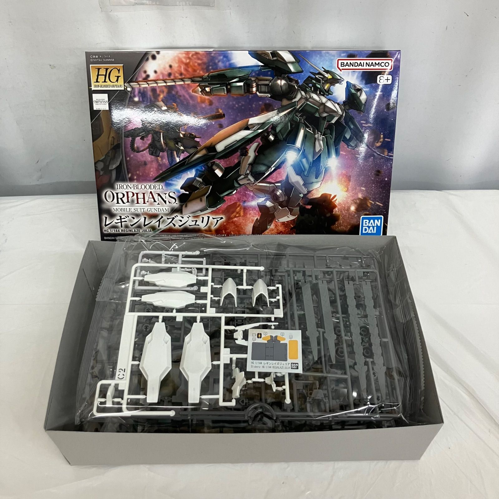未組立 機動戦士ガンダム 鉄血のオルフェンズ ガンプラ プラモデル 2個