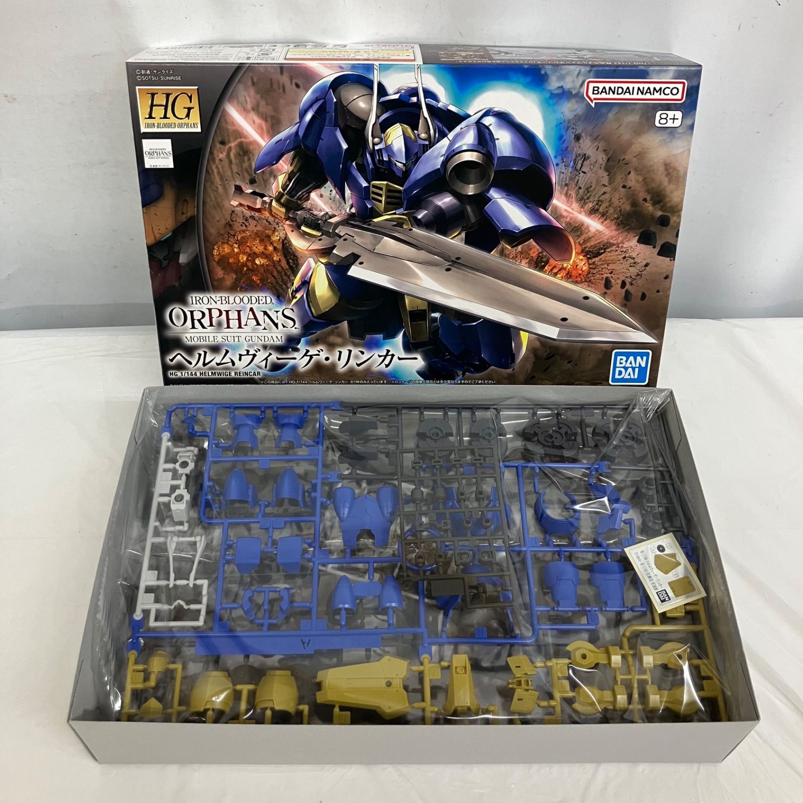 未組立 機動戦士ガンダム 鉄血のオルフェンズ ガンプラ プラモデル 2個