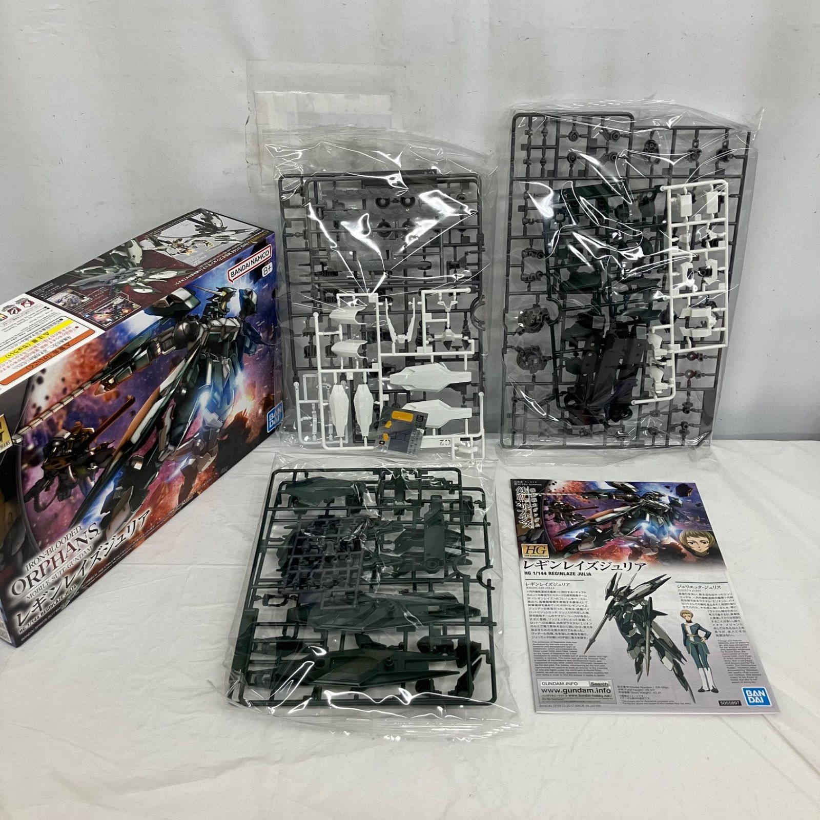 未組立 機動戦士ガンダム 鉄血のオルフェンズ ガンプラ プラモデル 2個