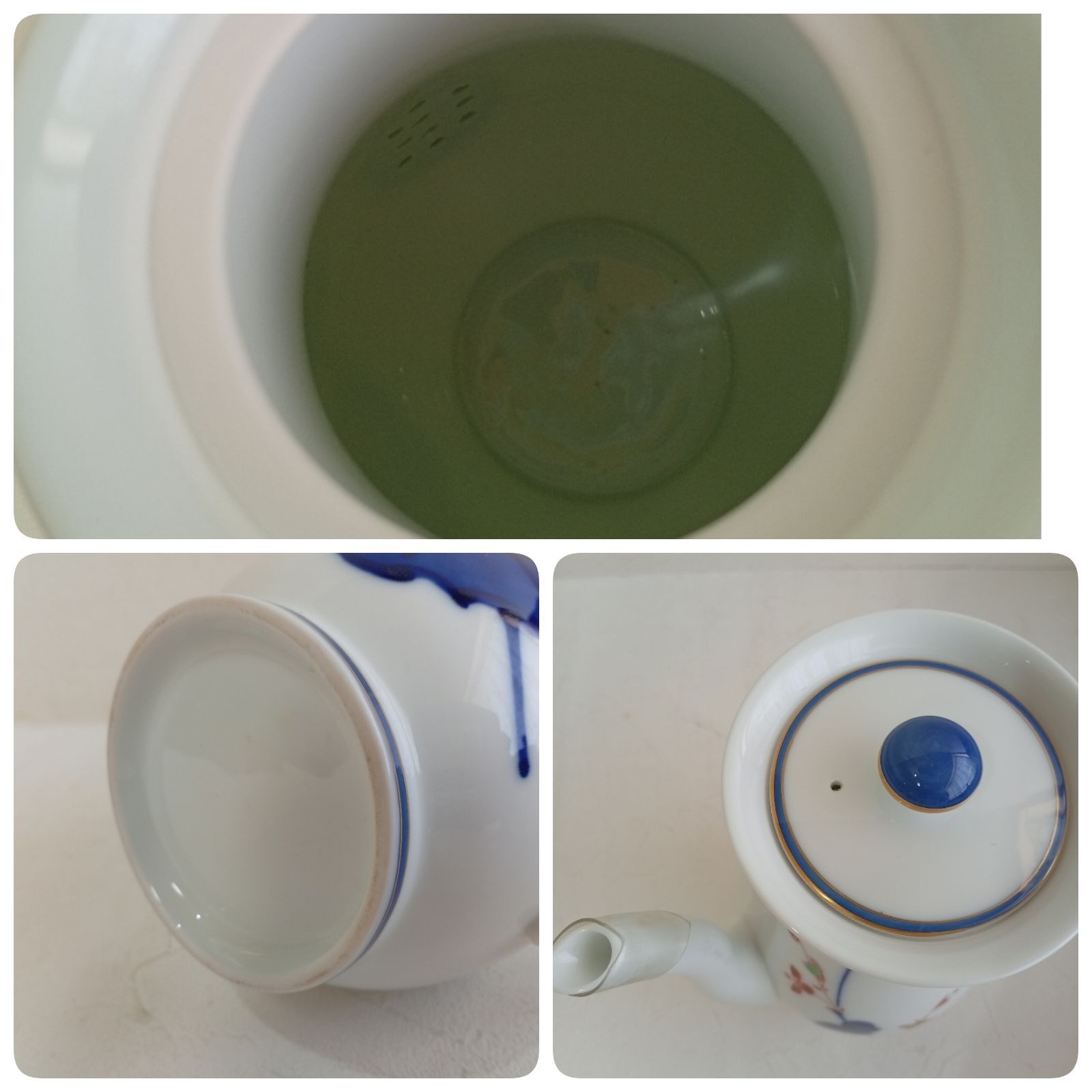 ☆Y110【未使用品】希少！オールド 香蘭社 1950年代 茶器セット