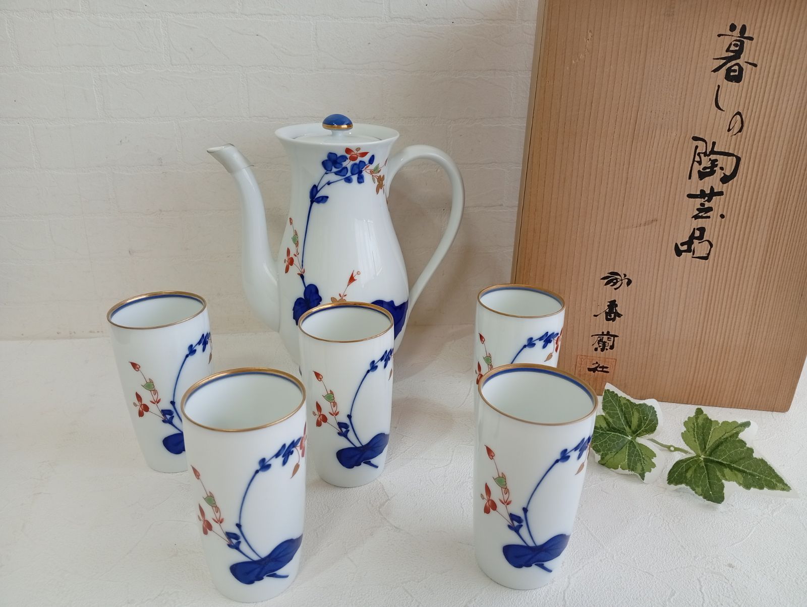 オールド香蘭社茶器セット6点 ☆Y110【未使用品】希少！オールド 香蘭社 1950年代 茶器セット