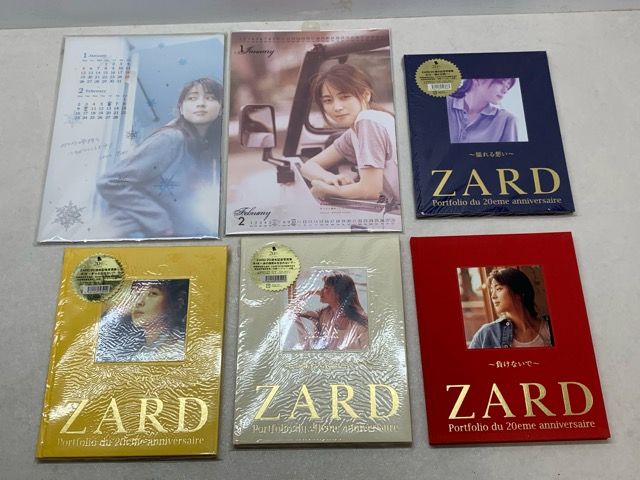 4冊セット　ZARD Portfolio du 20eme anniversaire きっと忘れない・揺れる想い・負けないで・あの微笑みを忘れないで カレンダー付【E4106-008】033