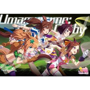 エンスカイ(ENSKY) ジグソーパズル ウマ娘 プリティーダービー