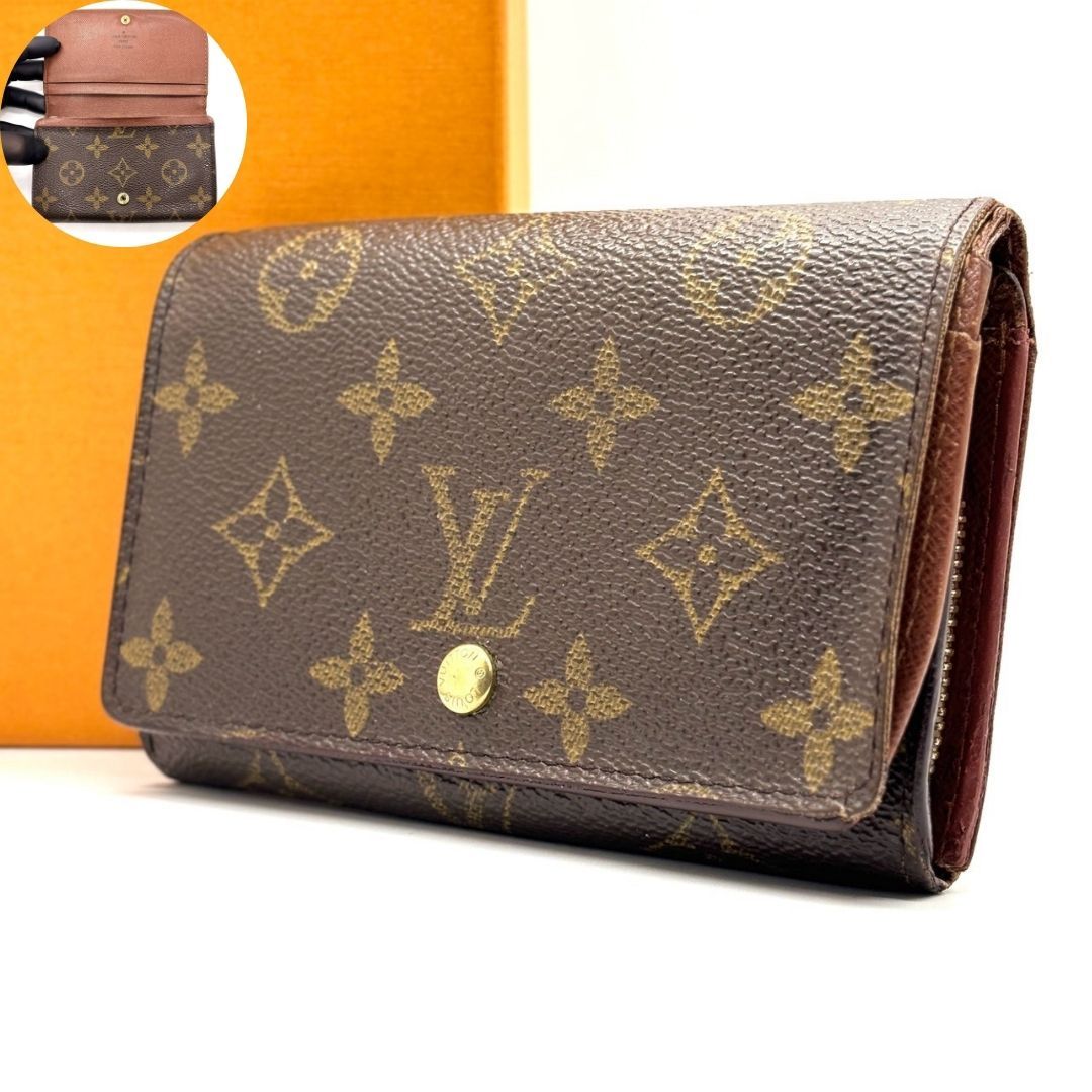 【時を重ねても、品格は揺るがない】　LOUIS VUITTON　二つ折り財布 モノグラム トレゾール L字ファスナー コンパクトウォレット　ブラウン