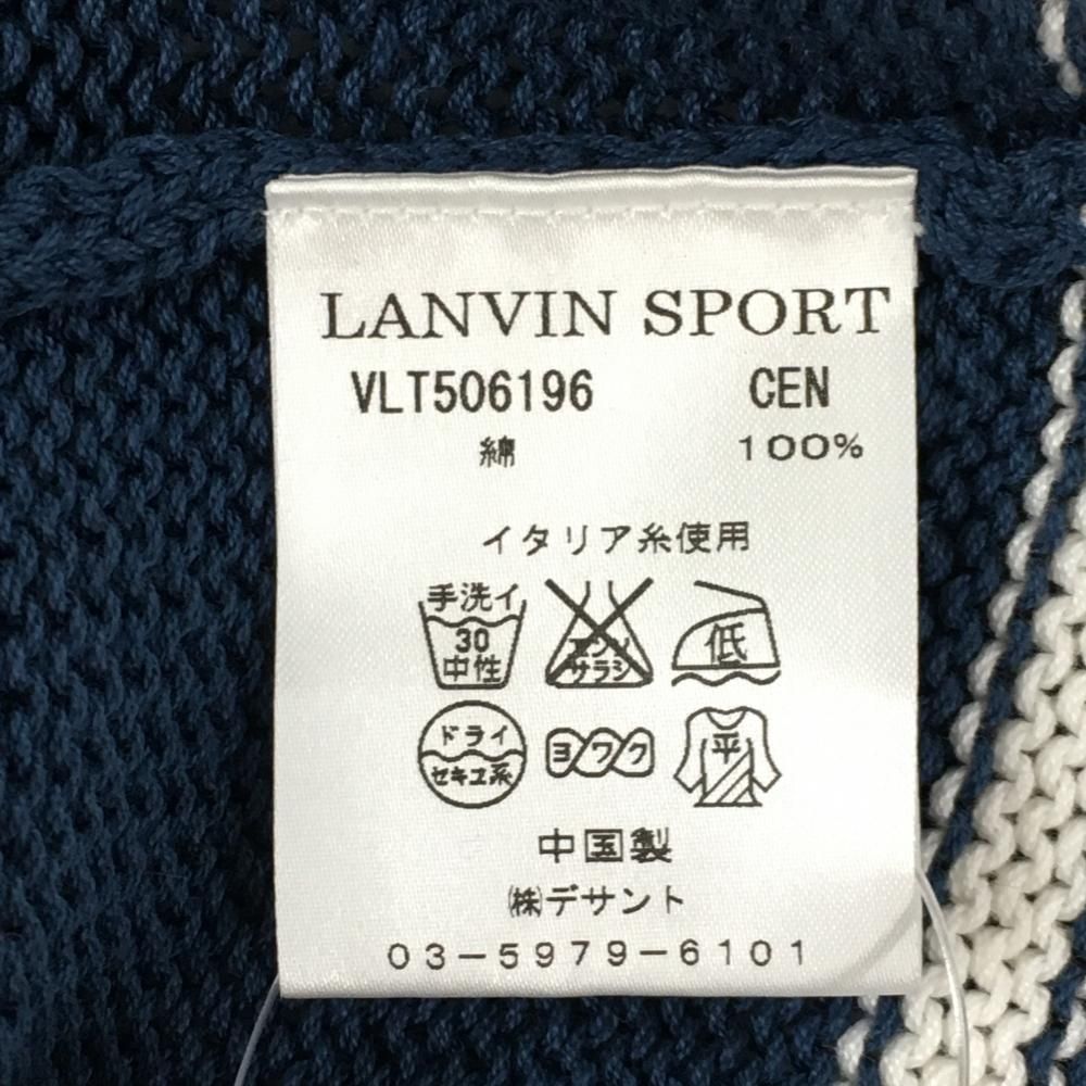 LANVIN SPORT ラグランスリーブ セーター LANVIN SPORT ラグラン