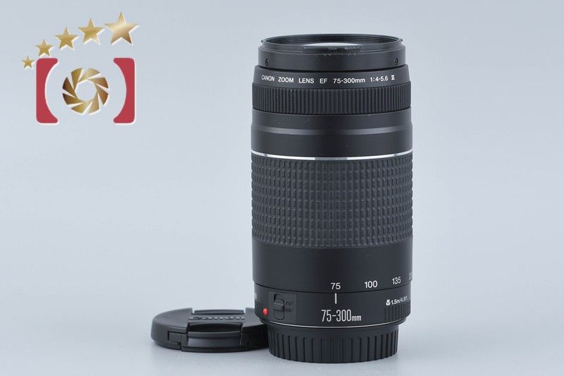 【中古】Canon キヤノン EF 75-300mm f/4-5.6 III