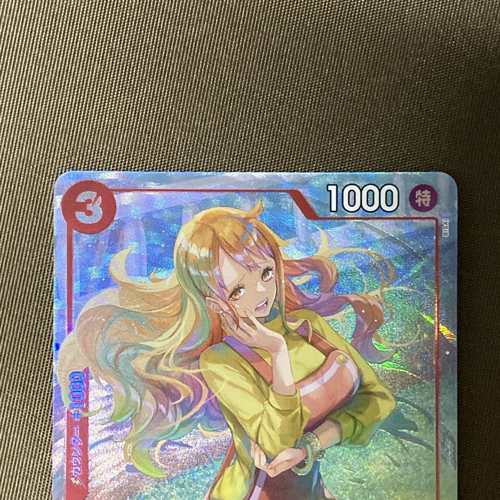 浜館52-2794] ワンピースカードゲーム ナミ ST21-009 C パラレル [中古
