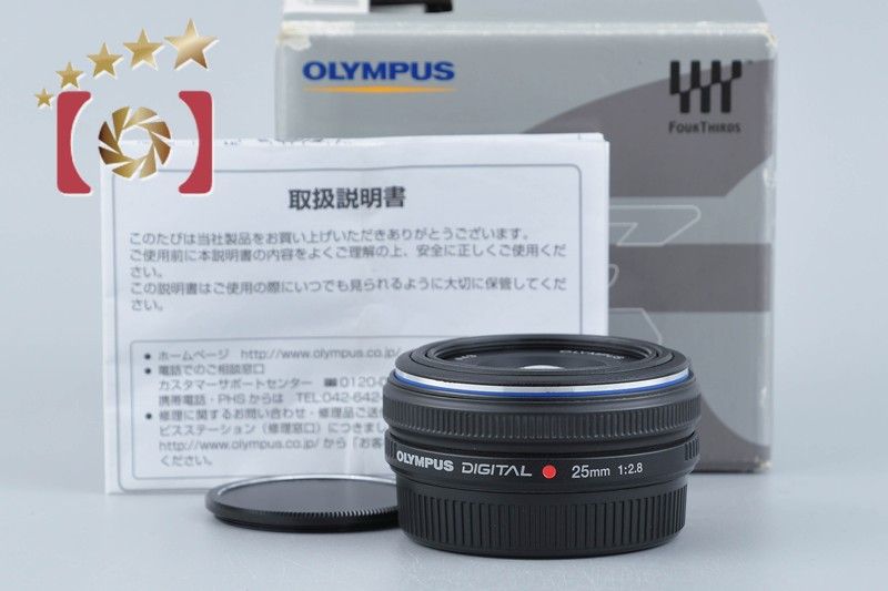 【中古】OLYMPUS オリンパス ZUIKO DIGITAL 25mm f/2.8 元箱付き