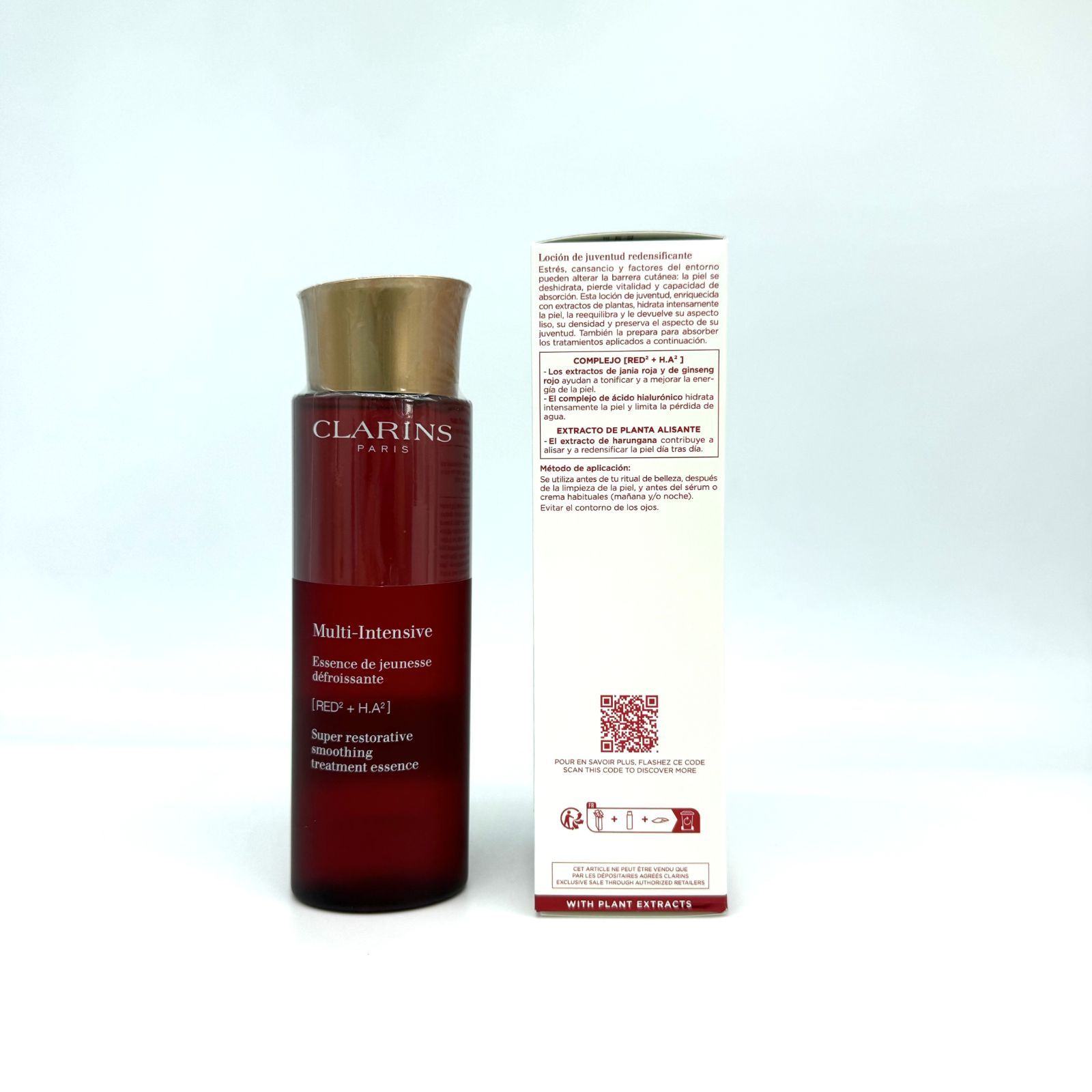 CLARINS】クラランス スープラ トリートメント エッセンス ローション