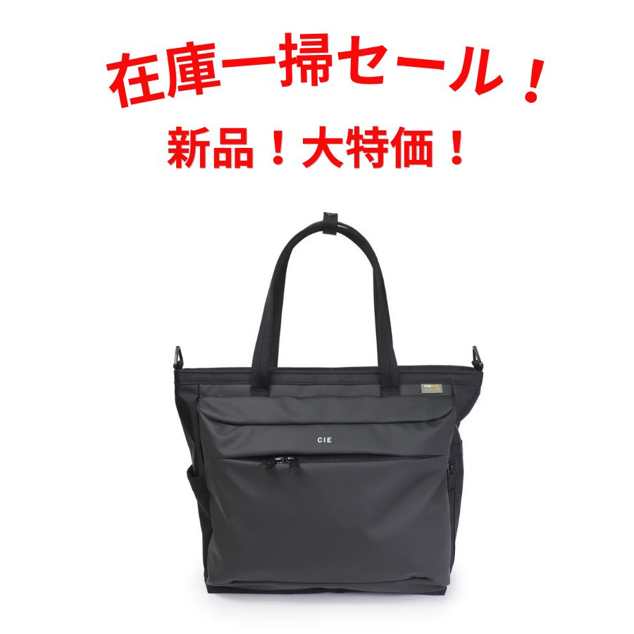 CIE シー トートバッグ 072304 BLACK 15,257円