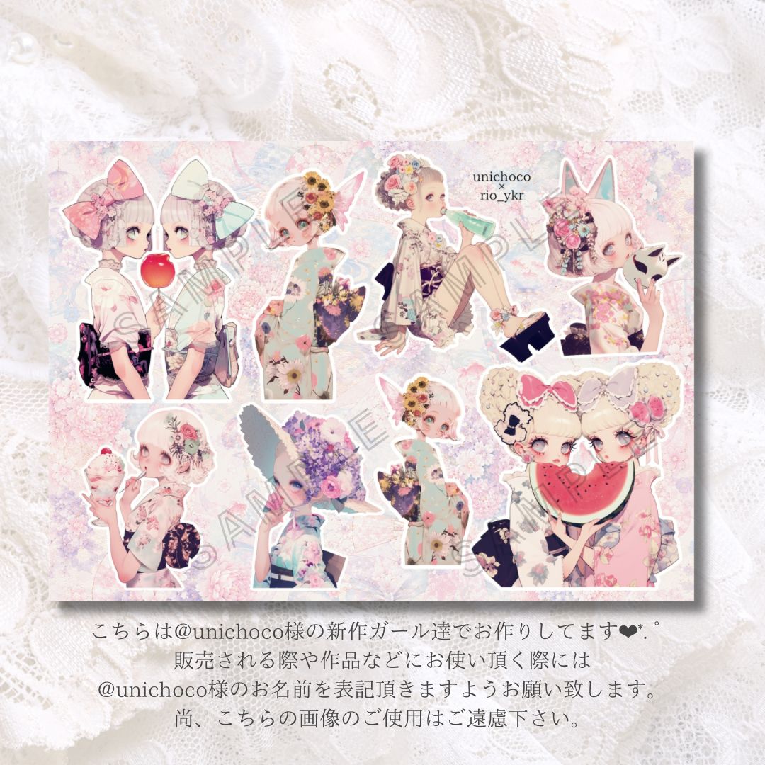 新作unichoco様♥️ Japanese Summer Festival Kids ♥️コラージュ