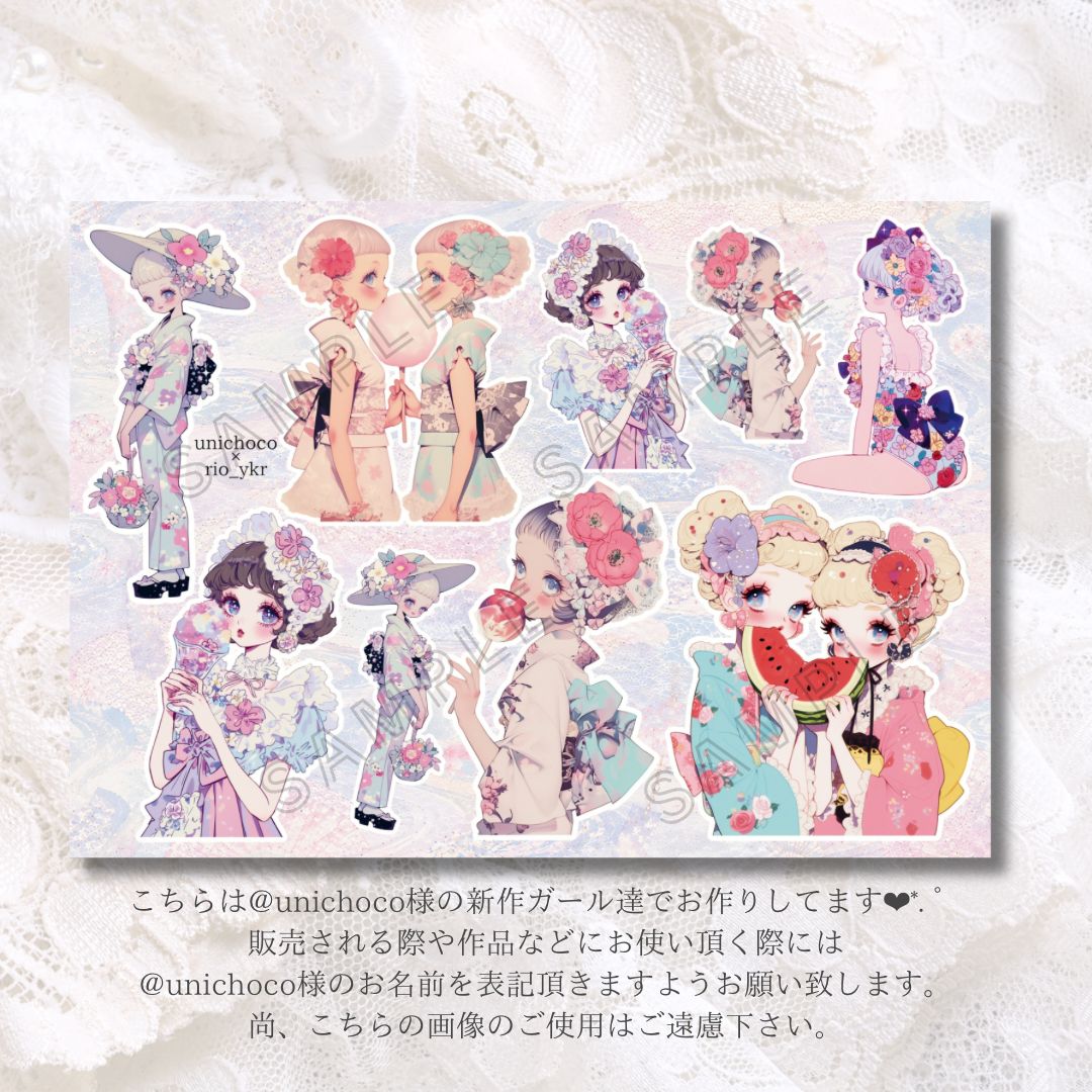 【198】コラージュ素材♡Indigo様×unichoco様　おすそ分け 新作unichoco様♥️ Japanese Summer Festival Kids ♥️コラージュ