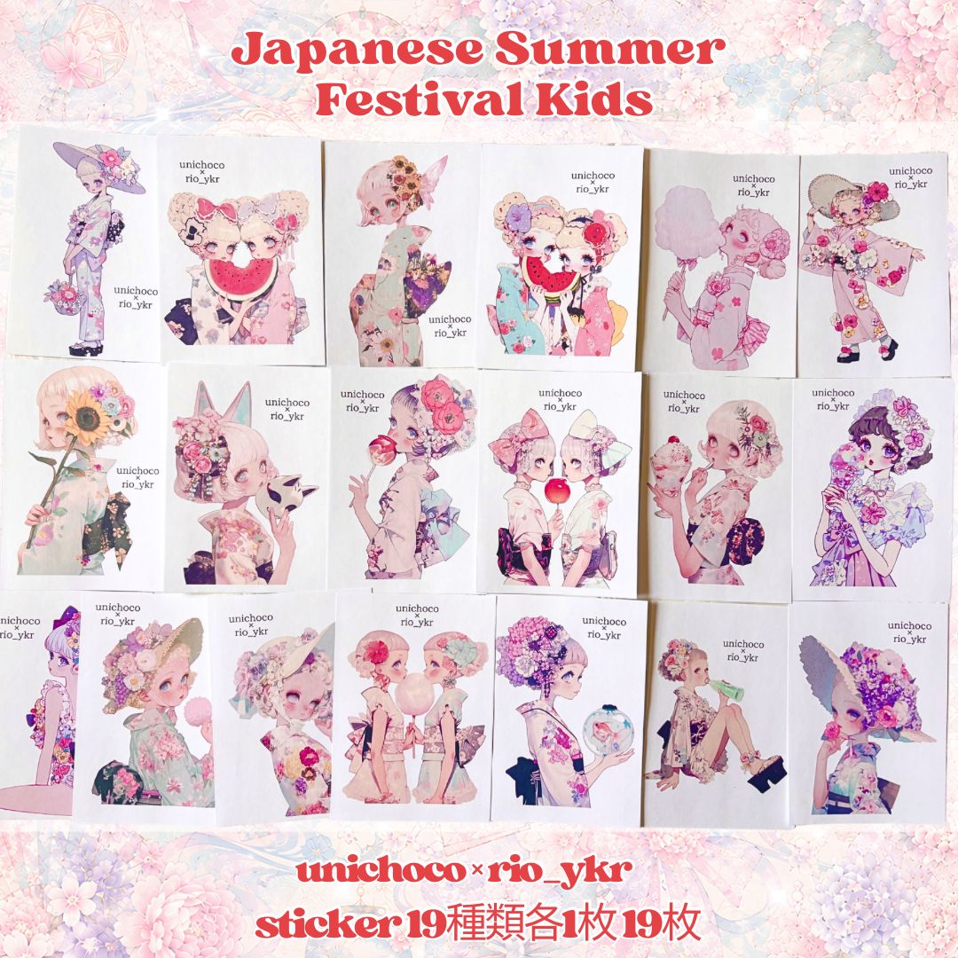 新作unichoco様♥️ Japanese Summer Festival Kids ♥️コラージュ