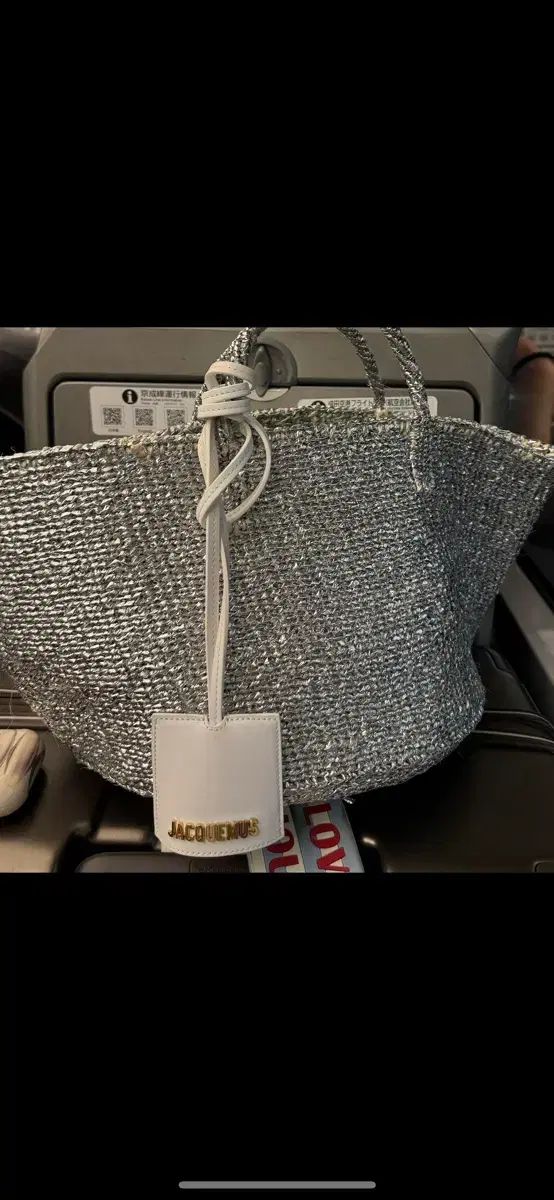 JACQUEMUS バッグチャーム