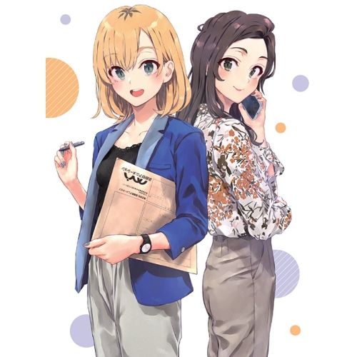 【Blu-ray】SHIROBAKO / 劇場版SHIROBAKO 豪華版(Blu-ray Disc) (BIXA-1311) 8,316円