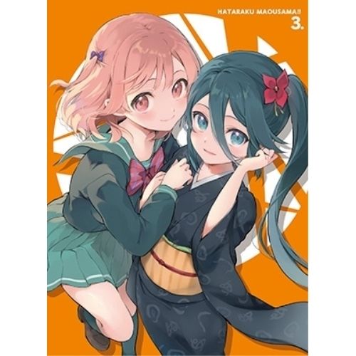【Blu-ray】はたらく魔王さま!! 3(Blu-ray Disc) (BIXA-1363) 15,840円