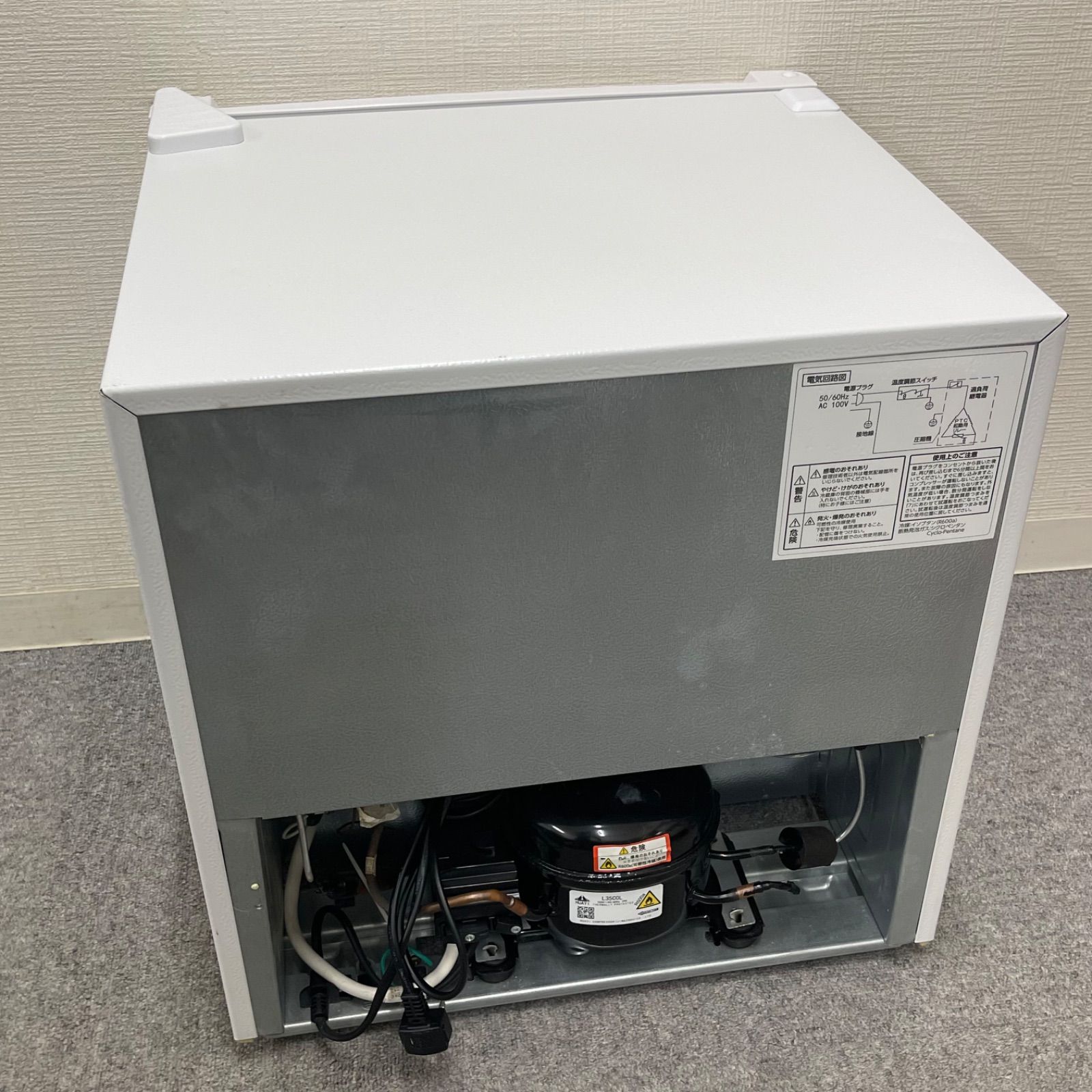 NPA】2021年製 オーヤマ 冷凍庫 PF-A32FD-W 32L - メルカリ