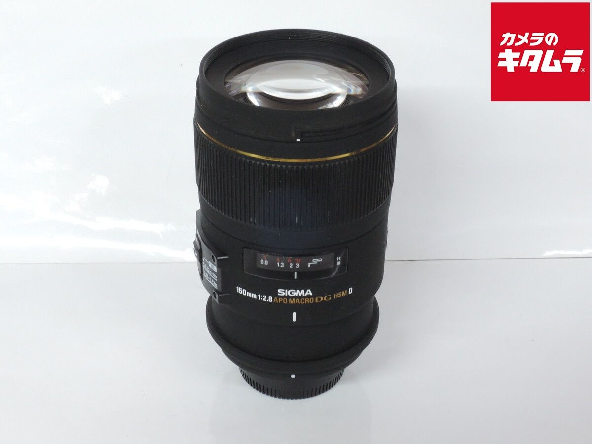 【中古】 【良品】 シグマ APO MACRO 150mm F2.8 EX DG HSM ニコン用