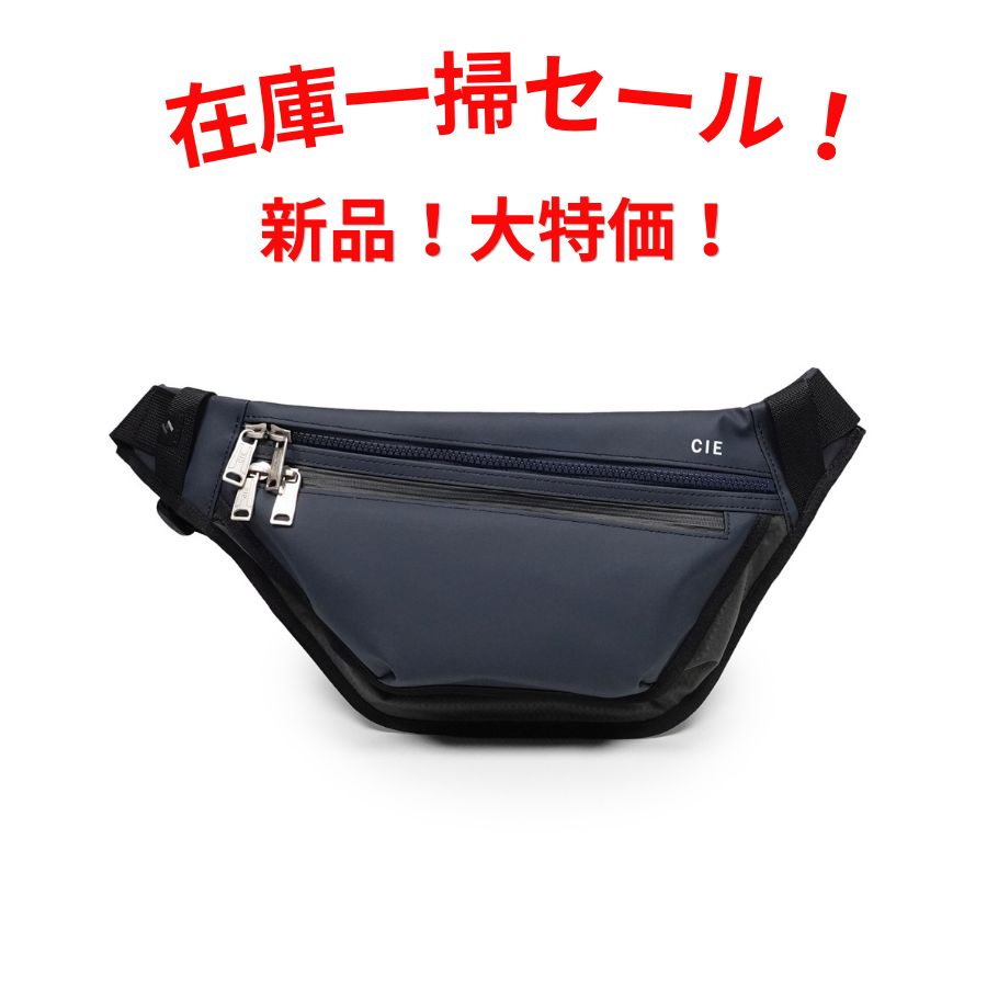 CIE シー ボディバッグ 21831 NAVY 9,282円