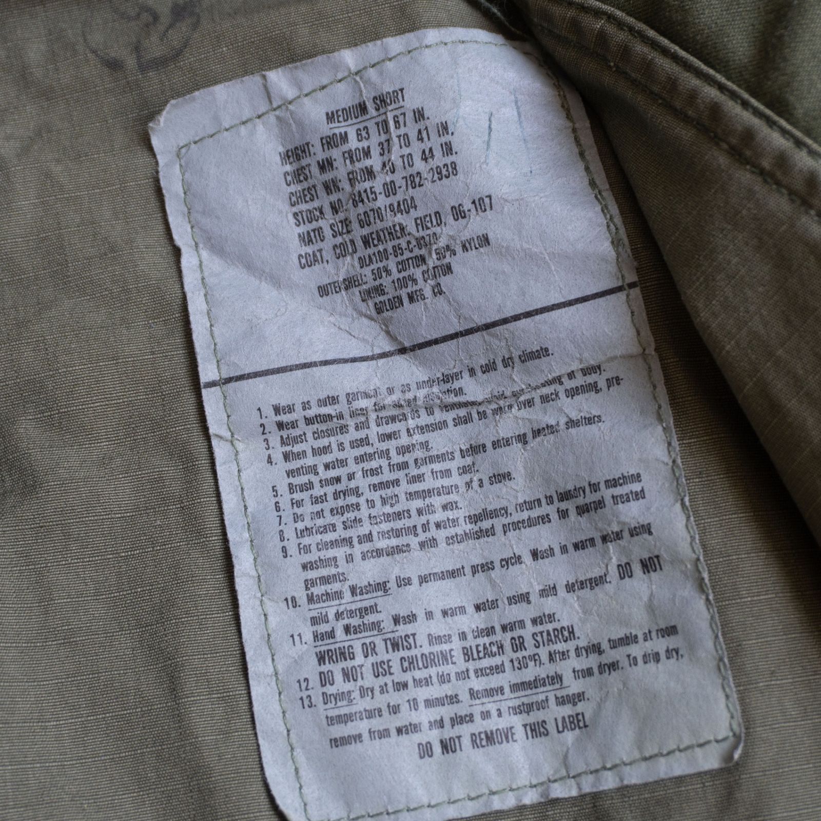 80s】US ARMY【M-65 フィールドジャケット】MEDIUM-SHORT 80年代 米軍
