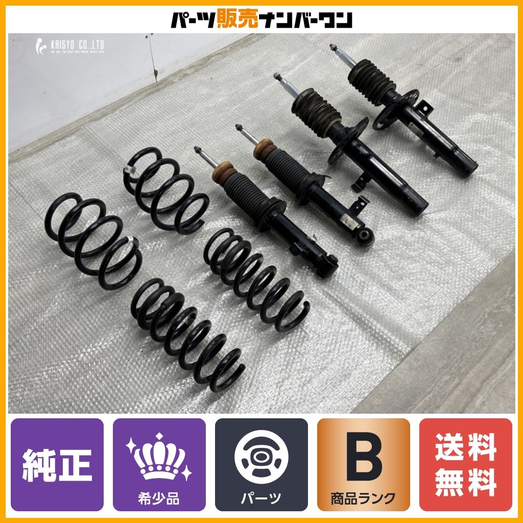 【正規品】BMW F97 X3 M F98 X4 M 純正 サスキット ショックアブソーバー スプリング 品番：602400015464 ノーマル戻し 即納可能
