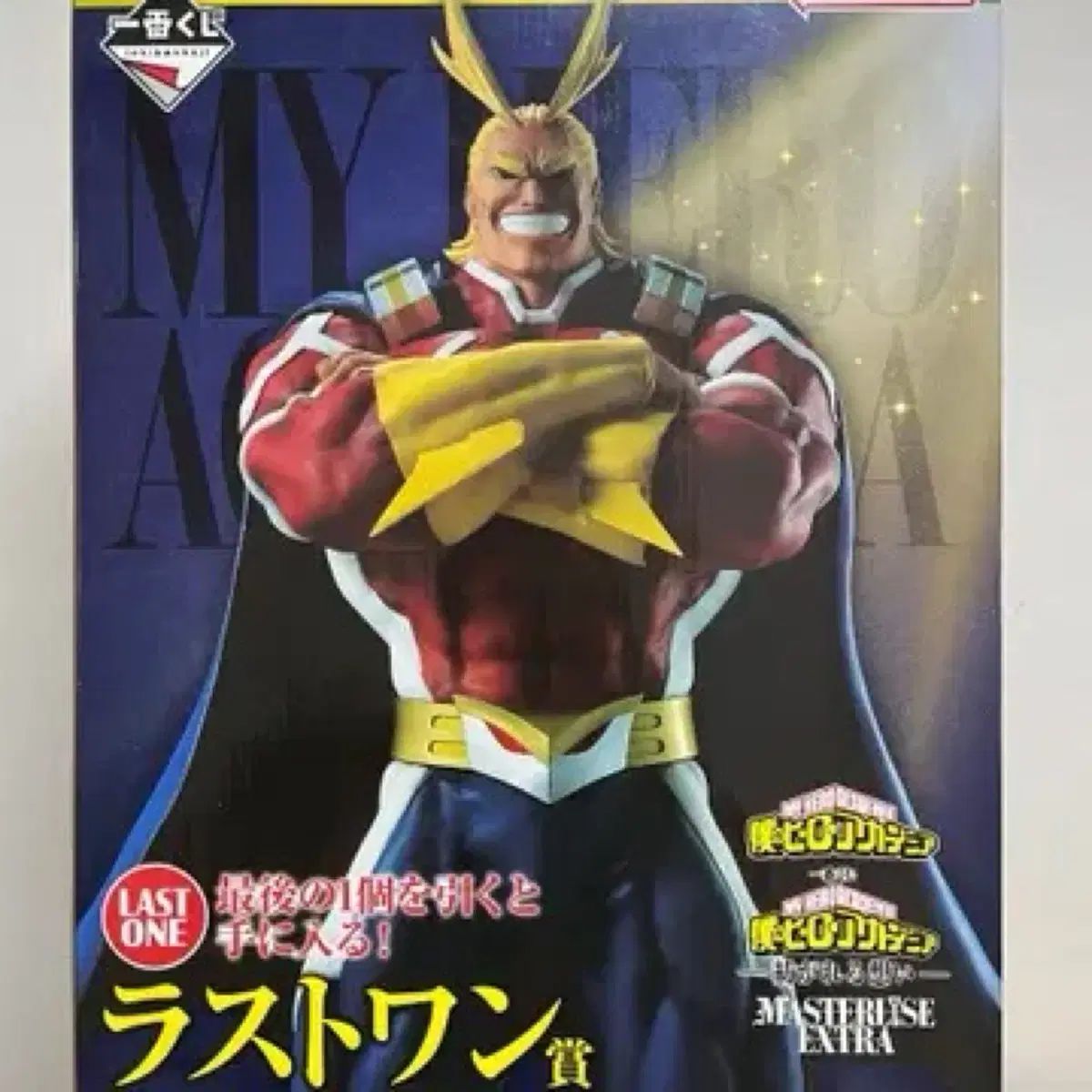 BAIT限定 ギャスプチャン ソフビ フィギュア