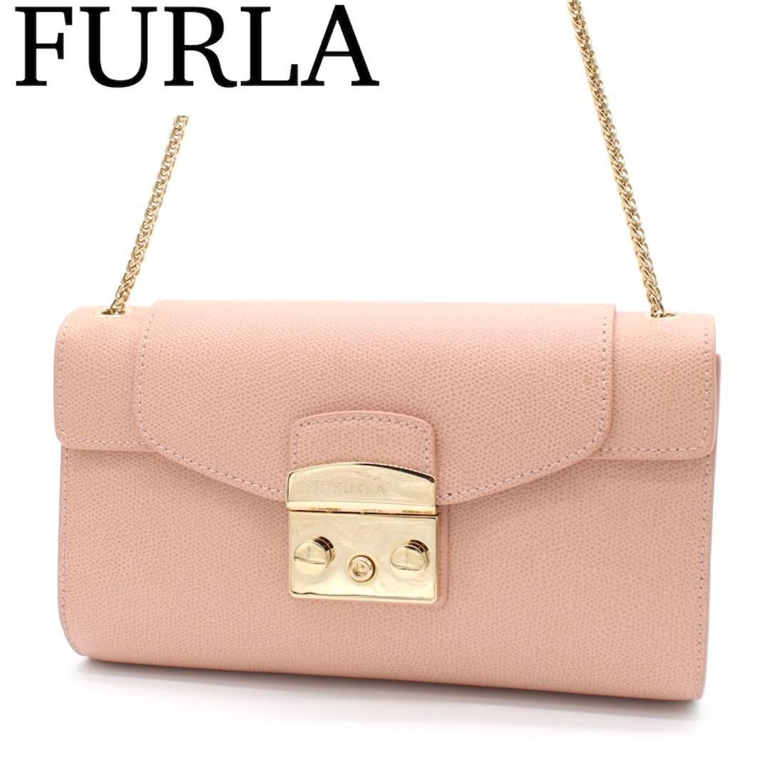 FURLA メトロポリス クロスボディ チェーン ショルダーバッグ ピンク