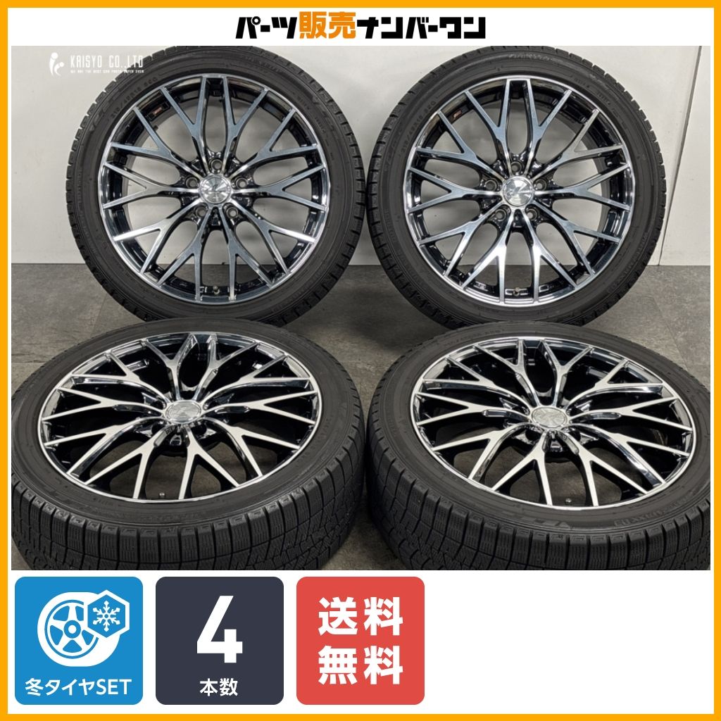 【スタッドレス】Weds レオニス MX 18in 7J +47 PCD114.3 ダンロップ ウィンターマックス03 215/45R18 ノア ヴォクシー 即納可能