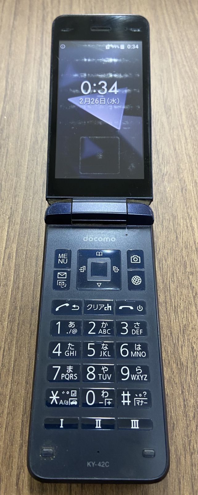 [Price cut] DIGNO mobile phone KY-42C black docomo (used item 6)