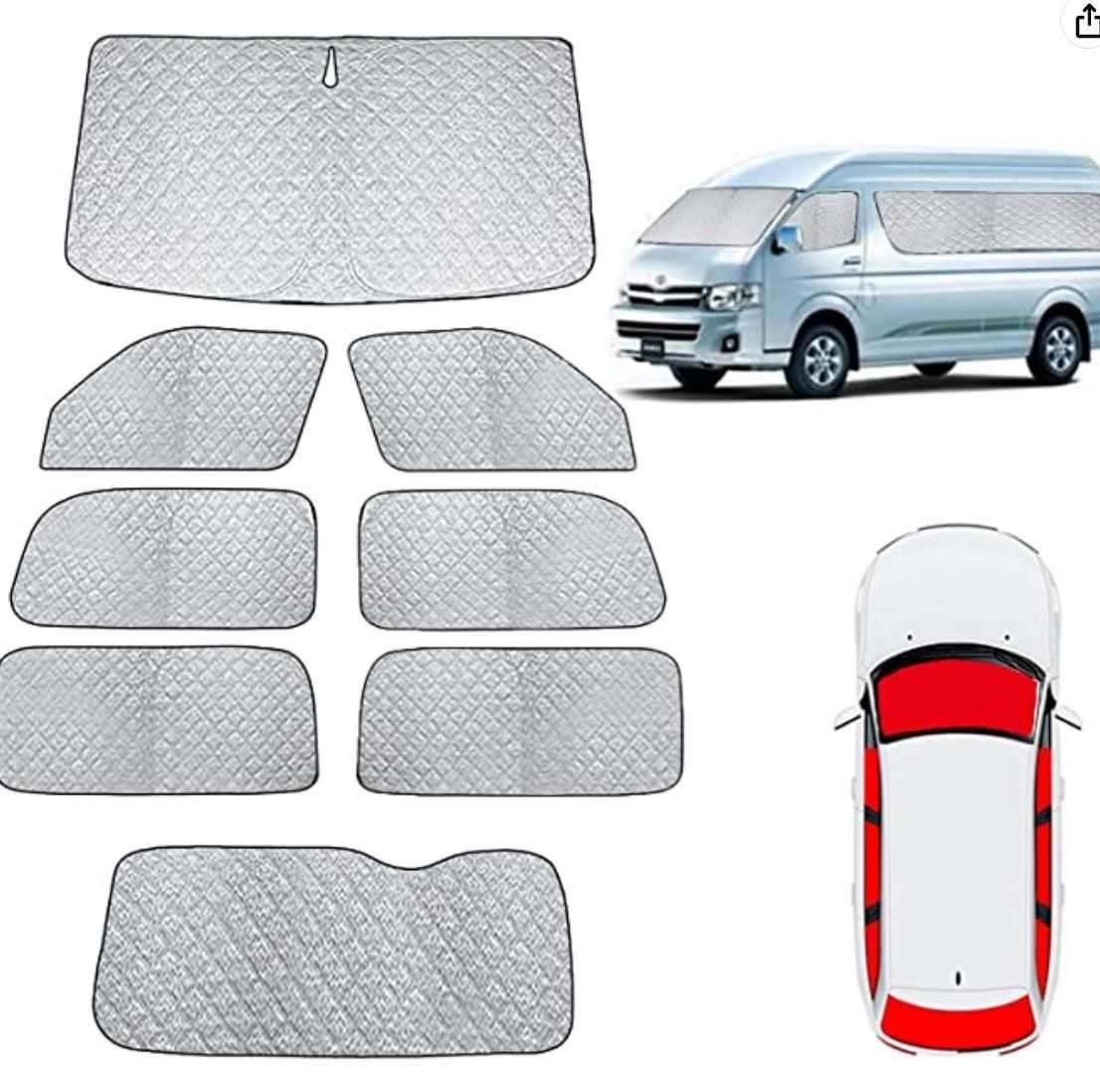送料無料 トヨタ ハイエース200系 1〜4型 標準ボディ対応 全車用 サンシェード 8点セット アルミ箔製 6層構造 カーアクセサリー