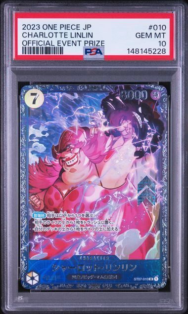 PSA10】シャーロット・リンリン (SR☆) {黄} <ST07-010> [フラッグ