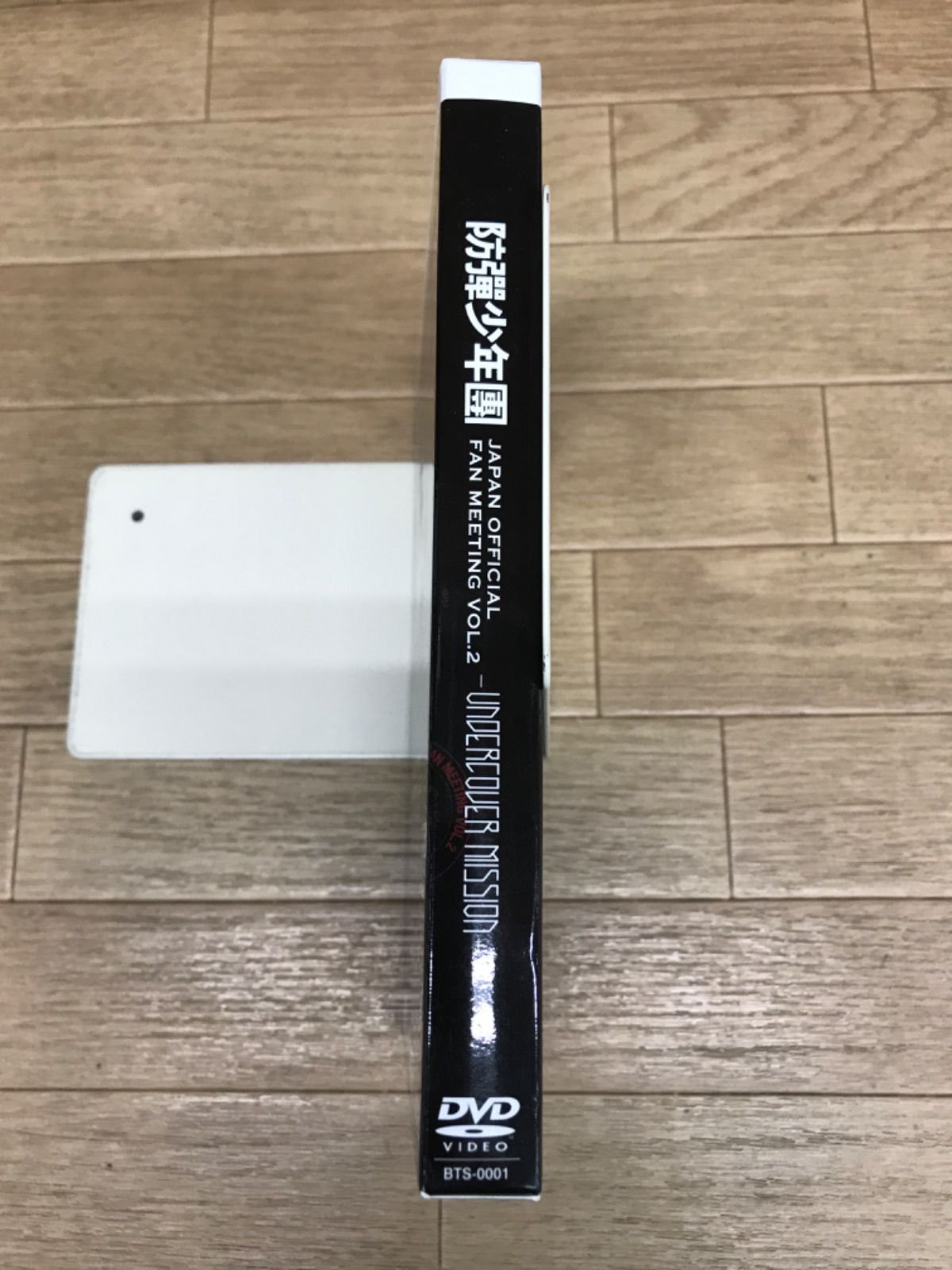 ☆BTS JAPAN OFFICIAL FAN MEETING VOL.2 DVD2枚組 《ST30H》51764