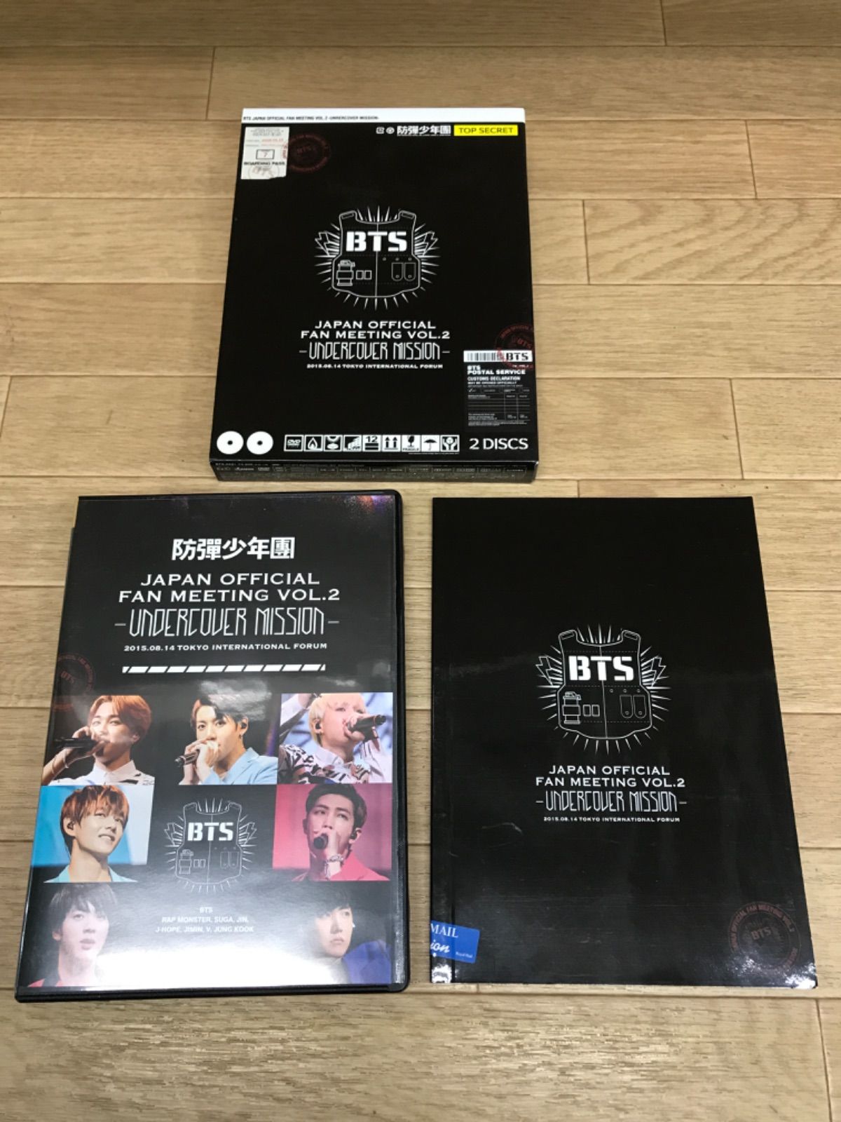 ☆BTS JAPAN OFFICIAL FAN MEETING VOL.2 DVD2枚組 《ST30H》51764