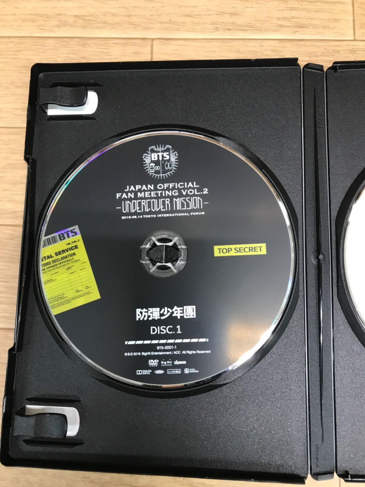 ☆BTS JAPAN OFFICIAL FAN MEETING VOL.2 DVD2枚組 《ST30H》51764