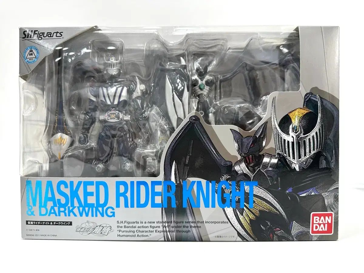 S H Figuarts 仮面ライダー ナイト & ダーク ウィング 中古 出品