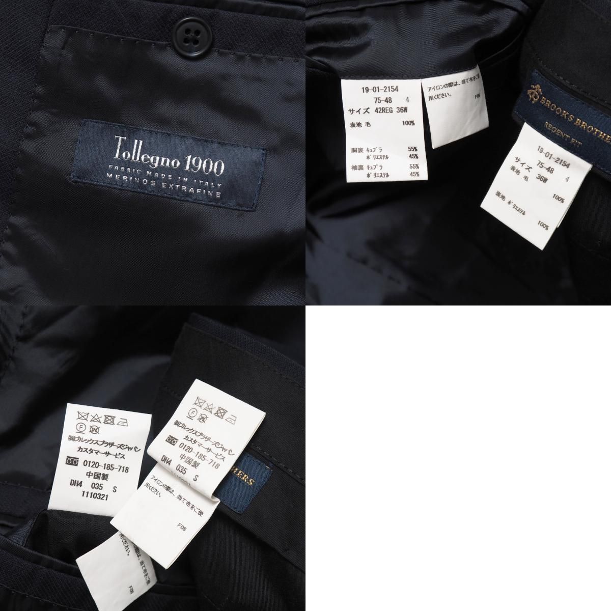□美品□Brooks Brothers ブルックスブラザーズ Regent fit
