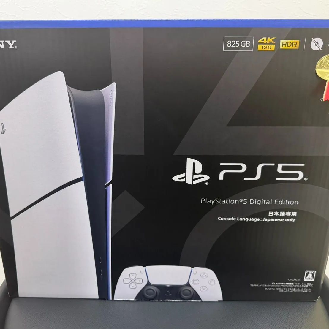 【新品・未使用】PS5 PlayStation 5 Digital Edition 825GB CFI-2200B01 日本語専用 33,872円