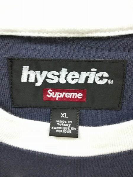 [コラボ] Supreme × HYSTERIC GLAMOUR Tシャツ XL ホワイト×ネイビー 69 Football Top Tee 綿100％ | ★ W488