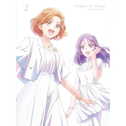【Blu-ray】プリキュア / キボウノチカラ 〜オトナプリキュア’23〜 Blu-ray豪華版<アクリルスタンド付>vol.2(B.. (HPXR-2722)