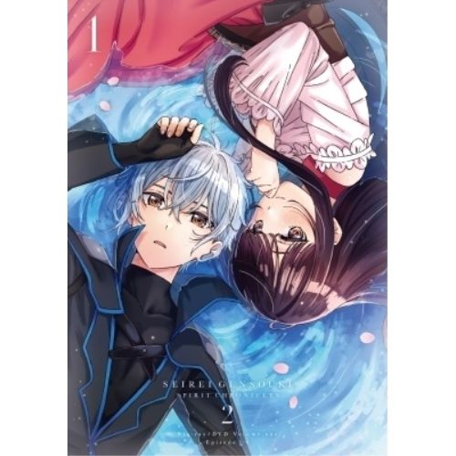 【Blu-ray】「精霊幻想記2」 Blu-ray BOX 第1巻(Blu-ray Disc) (HPXR-2727)
