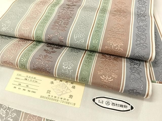 平和屋着物●本場筑前博多織 全通柄袋帯 西村織物謹製 花唐草間道 証紙付き 正絹 逸品 CABL0186vp