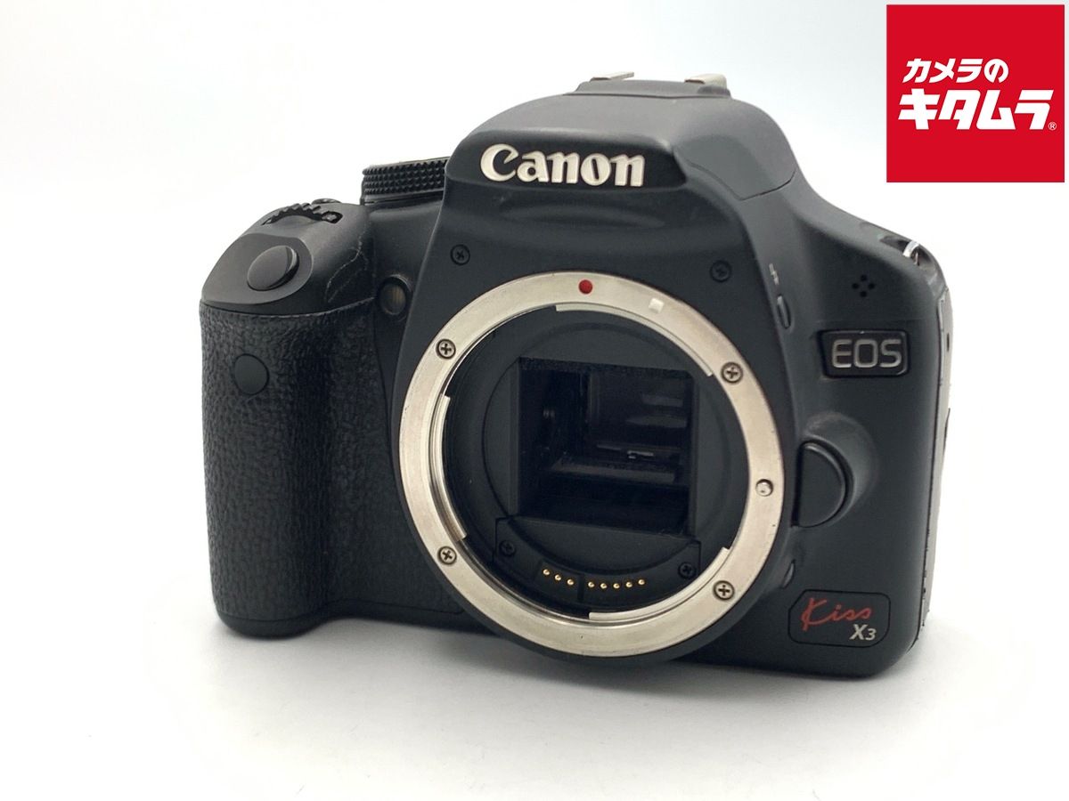 【中古】 【並品】 キヤノン EOS Kiss X3 ボディ