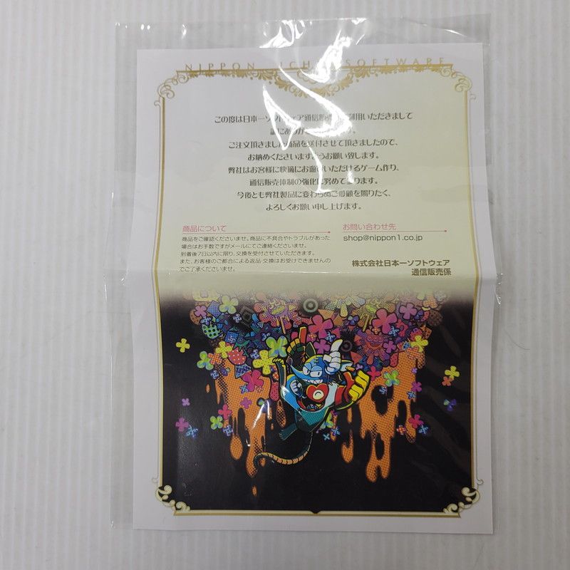 【中古美品】 MAD RAT DEAD Nippon1.jp通販限定版　特典 【012-260730-yn-01-izuh】