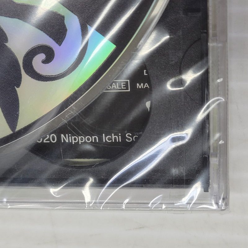 【中古美品】 MAD RAT DEAD Nippon1.jp通販限定版　特典 【012-260730-yn-01-izuh】