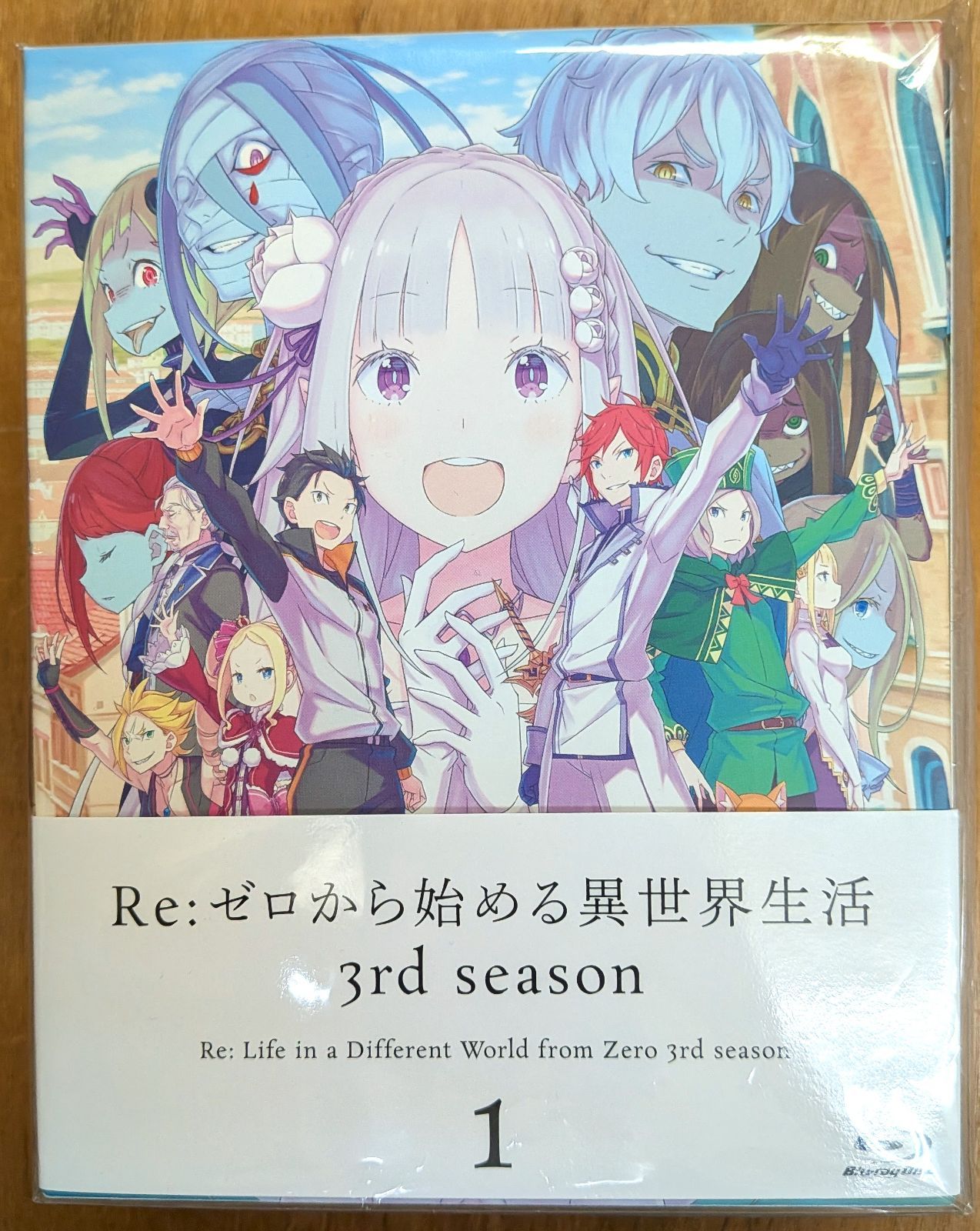 Re：ゼロから始める異世界生活 3rd season 初回生産版 BOX付き Blu-ray 全5巻セット 小説付