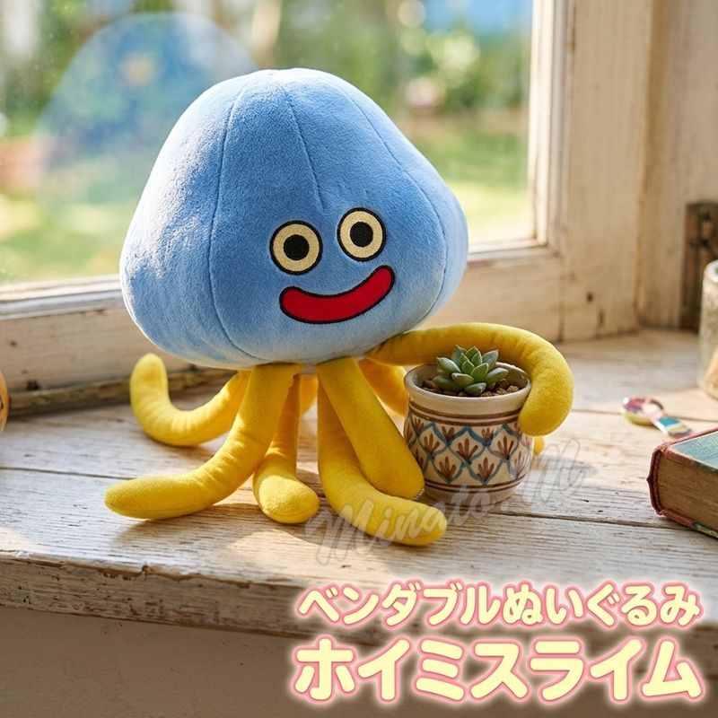 新品 未開封】ドラゴンクエスト ベンダブルぬいぐるみ ホイミスライム